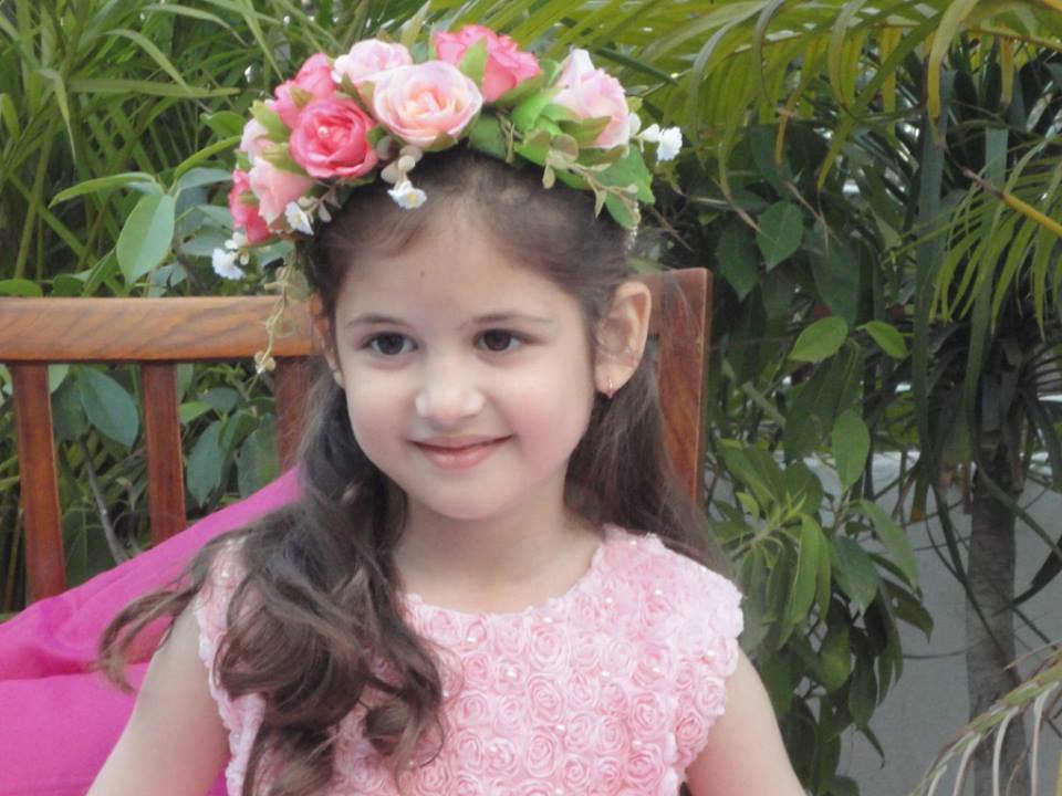 Little Princess Dp